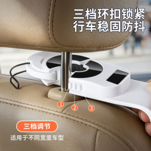 Car Seat Headrest Hook Car Backseat Storage Hook Integrated Sport Seat Hanger Organizer Vehicle Seat Back Accessory