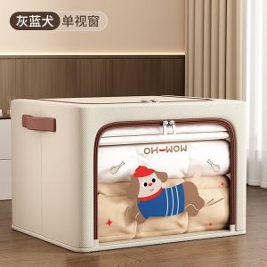 Fabric clothes storage box Large capacity wardrobe folding Baina box Clothing sorting box Quilt storage bag Storage box