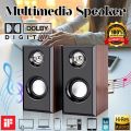 Smart Hi-Fi Bass Wooden Speaker Multimedia 3D Stereo Music Simple Retro Speaker Subwoofer Soundbar with USB Volume Control 3.5mm Audio Plug for Computer TV Laptop Tablet Smartphone Music Player Penceramah Muzik 音箱 音响. 