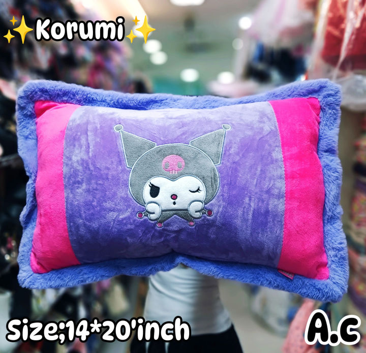 😍CUTE KUROMI PILLOW REGULAR SIZE:18*28"INCH😍 | Lazada PH