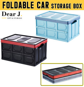Foldable Car Storage Box/Cabinet Storage Space Saving [Dear J]