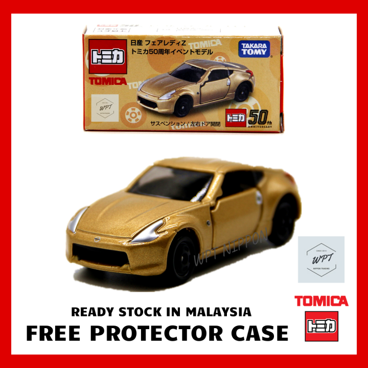 TOMICA Nissan Fairlady Z GOLD 50th Anniversary Special 1/57