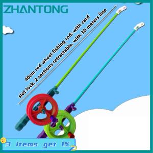 ZHANTONG Kite Miniature Fishing Rod New Dynamic Kite Accessories Retractable Belt Reverse Handbrake Fishing Rod
