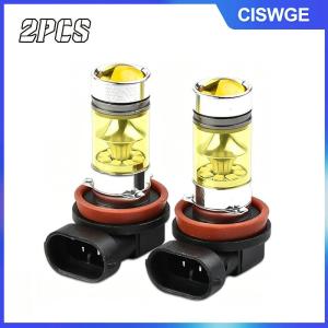 CISWGE H11 H8 LED Đèn sương mù 2 cái bóng đèn màu vàng 4300K 100 wát 1500lm tăng cường khả năng hiển thị cho sương mù đường phố và thành phố sử dụng