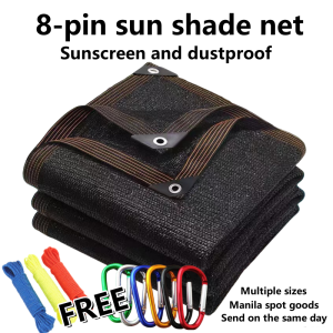 5X Thickened 12FTx29FT shade rate 95% sun shade net Outdoor garden net Car shed greenhouse cover