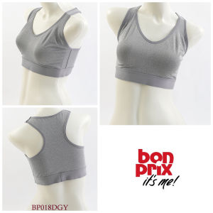 Bra Wanita Tanpa Kawat BONPRIX Tanpa Busa Full Cup Model Sport Pakaian Dalam / Underwear BP018DGY