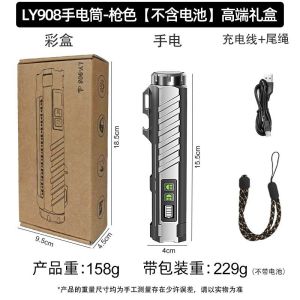 AE Đèn pin phát sáng nhiều màu sắc mới ánh sáng mạnh thời lượng pin dài đèn làm việc từ tính đèn pin đa chức năng ngoài trời