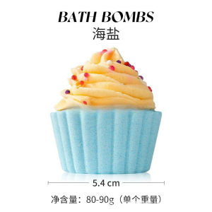 Bom Mandi Cupcake 80g Bola Garam Mandi Berbuih Melembapkan Minyak Wangi Aromaterapi Untuk Kanak Kanak Dan Dewasa Cupcake Bath Bomb 80g Bubble Salt Ball Moisturizing Essential Oil Fragrance Bath Fizzy For Kids And Adults 蛋糕浴盐球80g沐浴盐球气泡弹奶油儿童香氛精油泡澡球 H046