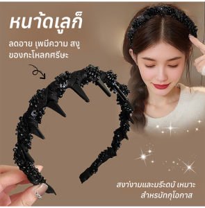 ห่วงผมสําหรับผู้หญิงสวมหัวเพชรแวววาว ห่วงผมแบบกดมีหัวกะโหลกสูงและห่วงผมลูกปัด