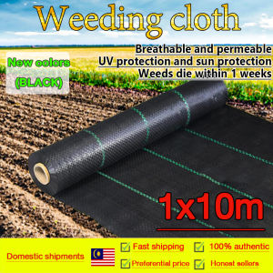 Breathable Garden Weed Control Mat with UV Protection for Greenhouses and Farms - 1m/2m/3m Widths 10m/50m/100m Lengths