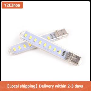 【Local shipping】 Mini USB LED Lamp 8 LED Camping Portable Night USB Gadget Lighting For PC Laptop