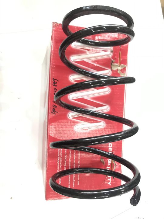 NISSAN X-TRAIL/XTRAIL/X TRAIL T30 APM STANDARD COIL SPRING REAR (LH/RH ...