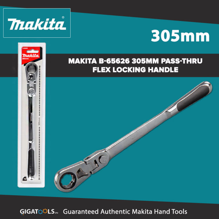 Makita 305mm Pass-Thru Flex Locking Handle ( RATTAP ) ( HNDTLS ...