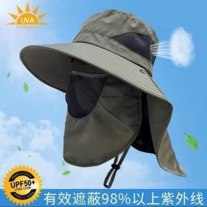 Mũ Lưỡi Trai Chống Nắng Tia Dùng Đi Câu Cá / Leo Núi Mùa Hè Cho Nam Và Nữ-ESTLA