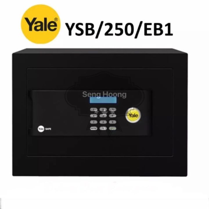 YSB/250/EB1 Yale Safe Box Home Electronic 电子保险箱 YSV/250/DB1 Yale Safety