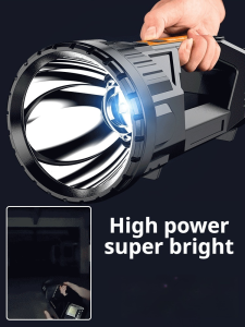 Multifunctional strong outdoor long battery life rechargeable super bright work light