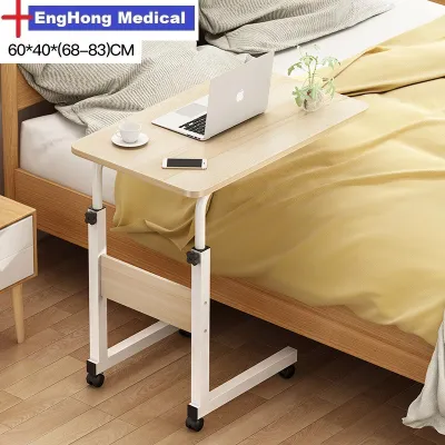 EngHong Hospital Side Table Meja Makan Hospital Bedside Table Table for bed Meja Sebelah Katil Hospital Overbed Table with Wheel