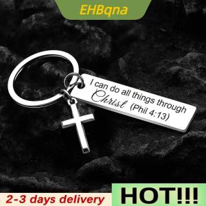 EHBqna Let God Lead···Faith Cross Stainless Steel Keychain  Religious Key Chain Ring Purse Bag Backpack Charm Daily Gift