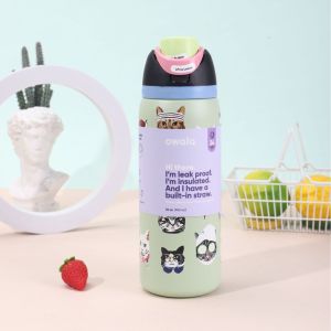 Owala FreeSip Urban Outfitters Exclusive Cat & Dog Themed Tumbler 24oz 32oz Insulated Leak Proof Stainless Steel
