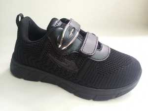 sepatu sekolah anak laki laki magnet new era magnum 06 vlc size 29-32