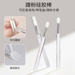 6 Grids/box Nail Art Solid Mirror Powder Glitter Gold Aurora Color Powders Pigmented Glassy Effect DIY Nail Art