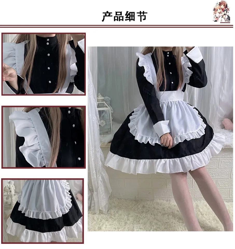 Váy lolita cỡ lớn Lihua đóng cosplay hầu gái váy, váy xã hội đen của phụ  nữ, nam sinh mặc bút danh cd - Cosplay 🆘 Kho Hàng Tàu | Đặt hàng