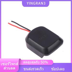 YINGRAN3 DIY อะแดปเตอร์เชื่อมต่อแบตเตอรี่สายแบตเตอรี่อะแดปเตอร์เอาท์พุทอะแดปเตอร์สำหรับ BL1830 Li-ion 18V BL1850 BL1840สำหรับสว่านไฟฟ้า