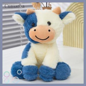 [Cumarba] 1ชิ้น22cm ตุ๊กตาสัตว์น่ารักตุ๊กตาวัวนุ่มนิ่มของเล่นเด็กตุ๊กตาวัวน่ากอดของขวัญวันเกิดสำหรับเด็ก