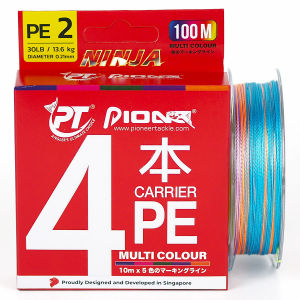 สายพีอี PE PIONEER NINJA X4 100M สีสลับมัลติคัลเลอร์ แบบกล่อง