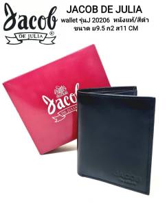 JACOB DE JULIA Wallet กระเป๋าสตางค์/หนังแท้ ทรงตั้ง รุ่น J 20206