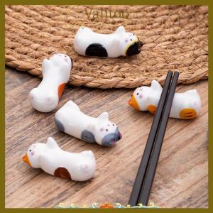 [Valitoo] Cute Japanese Rich Cat Lucky Cat Groceries Crafts Kittens Chopstick Racks Household Trinkets Kittens