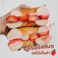 MG CREAM CHEESE เอ็มจีครีมชีส ขนาด 2 กก.. 