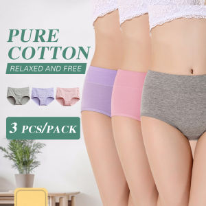 Cotton Mid Waisted Panties: A Comfortable & Breathable Choice
