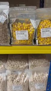 SEE Booster Bulu 100g Kucing Cat Kurang Gugur Bulu Cantik Beauty Hair Freeze Dried  Egg Yolk  Dog 宠物冻干蛋黄