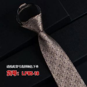 [ 70% OFF ] 8CM High Quality Men Tie Wedding Tie Zip Tie Neck Tie Business Tie Office Tie 12 Series 3