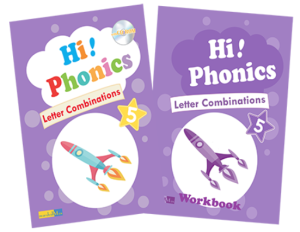 โฟนิคส์ ชุด 5 สระผสม แบบเรียน+CD+แบบฝึก