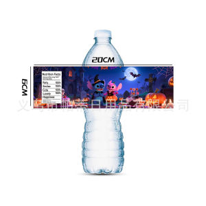 Cross-border new interstellar baby Stitch theme party decoration mineral water bottle sticker self-adhesive party supplies