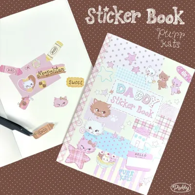 DADDY | Purrkats Sticker Book สมุดสะสมสติีกเกอร์ ขนาด A5