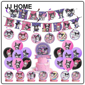 【JJ HOME】Kuromi Party Supplies / Kuromi Theme Party Decoration / Party And Event Kit / Birthday Ornaments