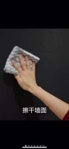 [❤️‍🔥GIÁ HUỶ DIỆT❤️‍🔥]  thanh  treo đồ dán tường 6 móc liền mạch 3D siêu chắc chắn   móc dán tường 6 móc thanh dài 3D