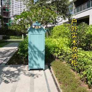 Out Door Cabinet Storage Space Savers Balcony Storage Cabinet Space Savers Floor Sundries Locker Stable without Shaking Balcony Storage Cabinet