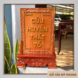 Bài vị thờ cao 42cm - Chạm khắc theo yêu cầu Linh vị thờ Hương Linh gỗ tự nhiên - Hương vị gỗ