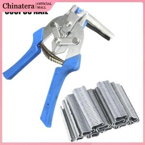 สแตนเลสสตีล M-type เล็บแหวนคีมคลิปตาข่ายลวดมัลติฟังก์ชั่นที่มีตะปู 600 เล็บกรงสัตว์เลี้ยงสัตว์