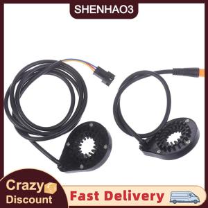 【SHENHAO3】 Xe Đạp Điện Xe Đạp 12 Từ Đôi Hội Trường Cảm Biến Bàn Đạp Hỗ Trợ Cảm Biến Cho Ebike SM Không Thấm Nước Cắm