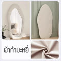 กระจกส่องเต็มตัว กระจกเต็มตัว กระจกติดผนัง กระจกยาว กระจกแต่งตัว กระจกบานใหญ่ แต่ง ตัว กรอบแคบพิเศษ ตั้งพื้นหรือแขวนผนังห้องได้ mirror. 
