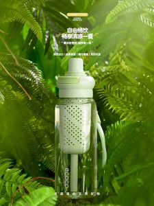 LODER ECOCO Tritan Water Bottle 720ML Leakproof Sports Bottle Tea Infuser Straw Water Cup BPA Free