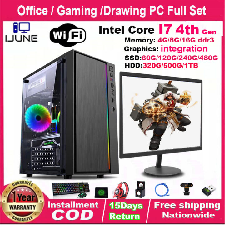 GAMING PC DEKSTOP Core i3 i5 i7 16G 8G Memory 512G 480G 240G 120G SSD ...