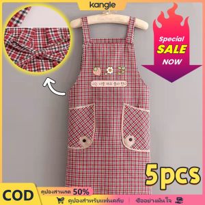 kangle 5pcs ผ้ากันเปื้อนผ้าฝ้ายแท้ ผ้ากันเปื้อนสำหรับสุภาพสตรี ผ้ากันเปื้อนแขนกุด ระบายอากาศได้ไม่ร้อน ผ้ากันเปื้อนล้างทำความสะอาดได้ ทนทาน【⭐2-3 days deliver】