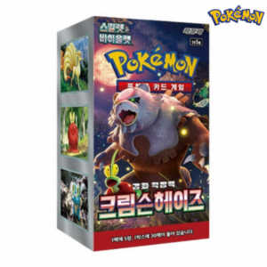 Pokémon Card Game: Scarlet & Violet Crimson Haze Booster Box (Japanese Ver.) – 30 Packs – Featuring Bloodmoon Ursaluna EX Art Rares SARs Trainers – Ships from Korea