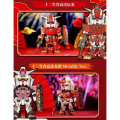 Mô hình đồ chơi Blind box QMSV Mini Gundam Zodiac Series - BANDAI NAMCO. 